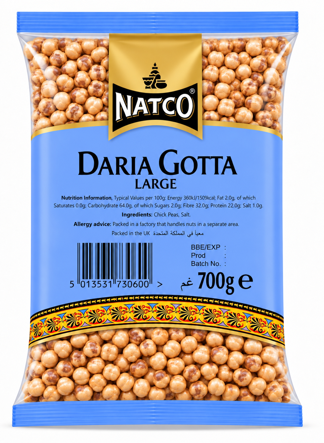Natco Daria ( Gram ) Gotta Large 700g