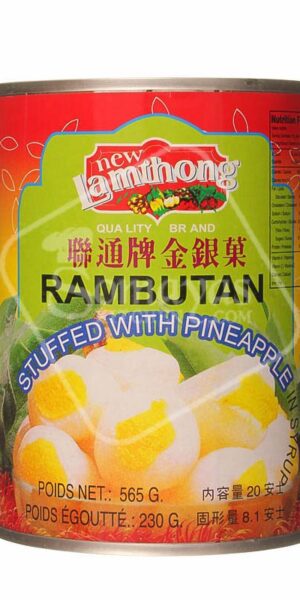 New Lamthong Rambutan With Stuffed Pineapple (565g)-0