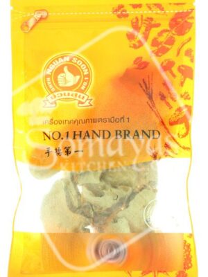 Hand Brand Dried Galangal 50g-0