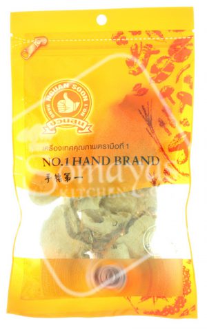 Hand Brand Dried Galangal 50g-0