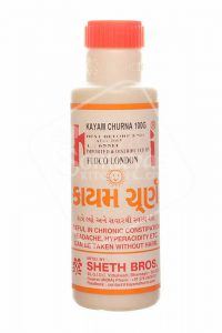 Kayam Churna 100g-0