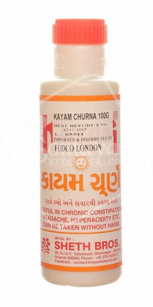 Kayam Churna 100g-0