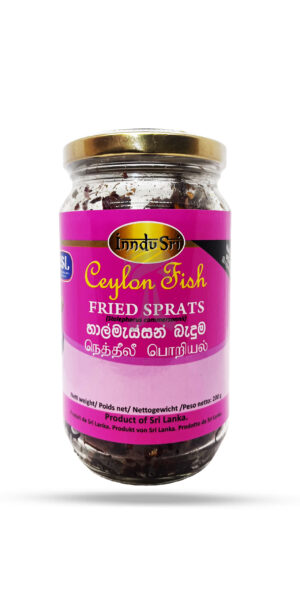 USL Fried Sprats 200g