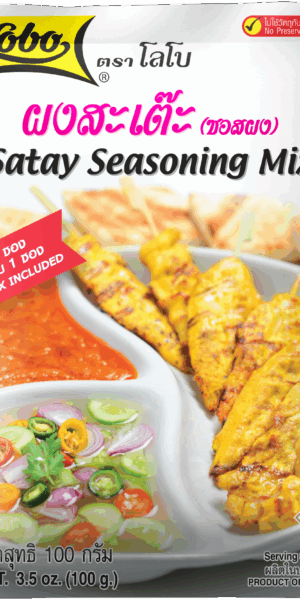 Lobo Satay Seasoning Mix 100g