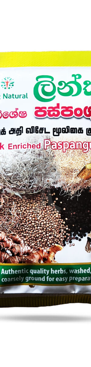 Link Natural Paspanguwa 25g