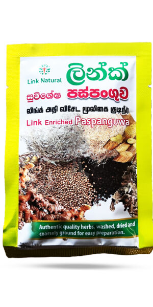 Link Natural Paspanguwa 25g