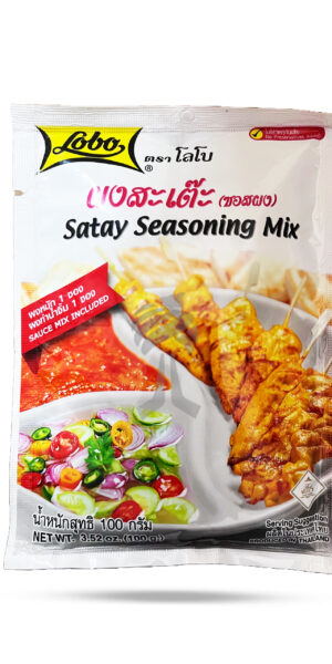 Lobo Satay Seasoning Mix 100g
