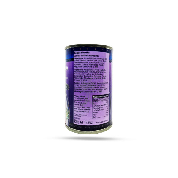 Natco Baigan Bhartha 450g - Image 2