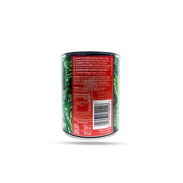 Natco Spinach Leaf 765g - Image 2