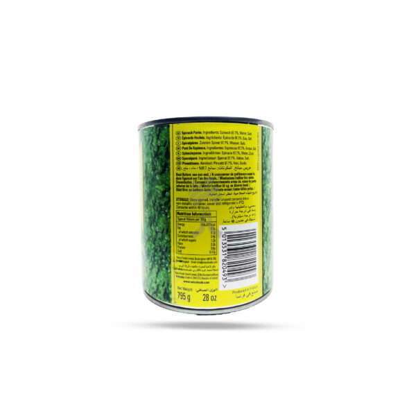 Natco Spinach Puree 795g - Image 2