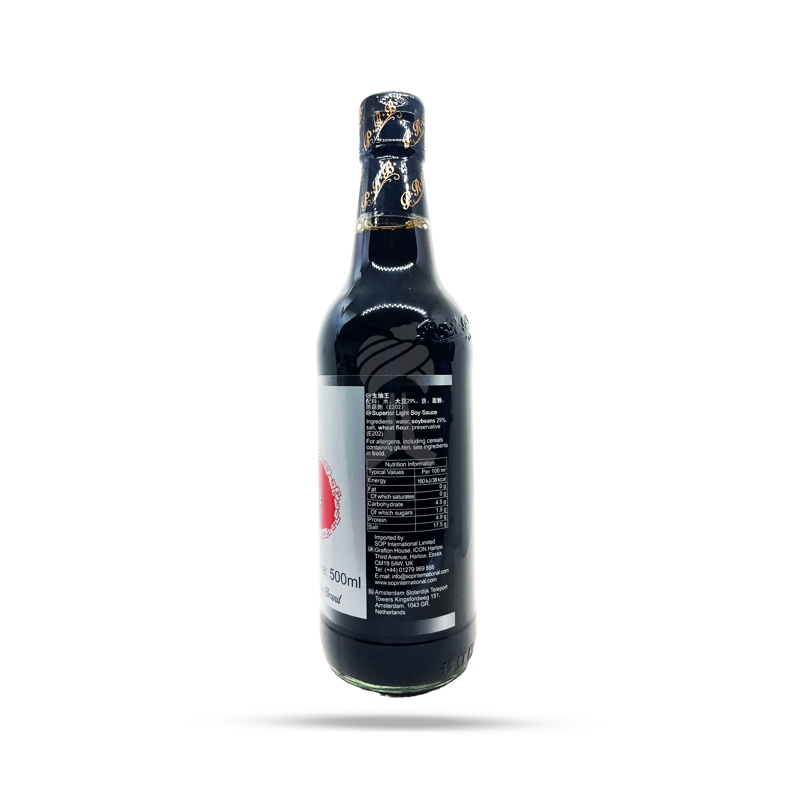 Pearl River Bridge Superior Light Soy Sauce 500ml - Image 2