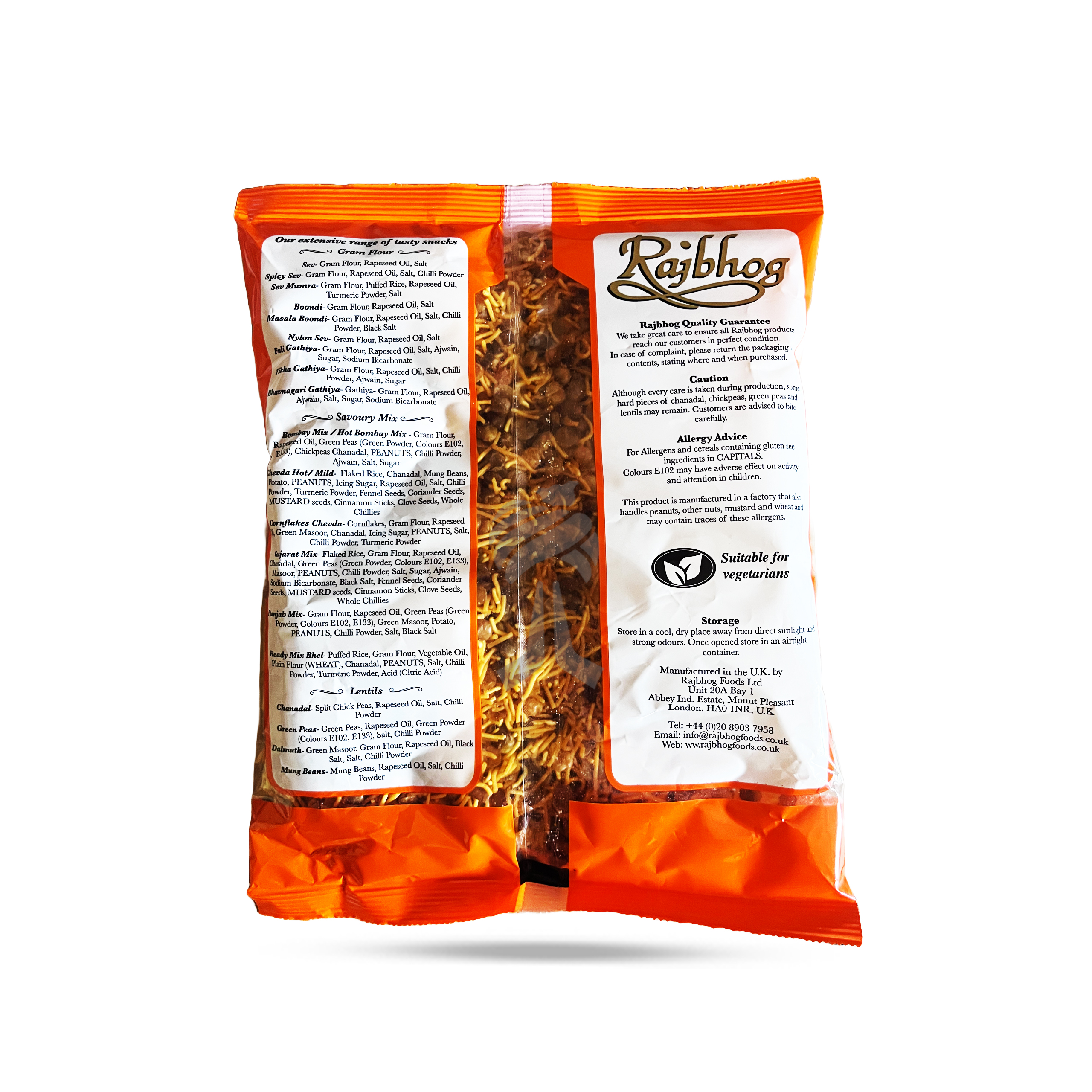 Rajbhog Dal Muth 225g - Image 2