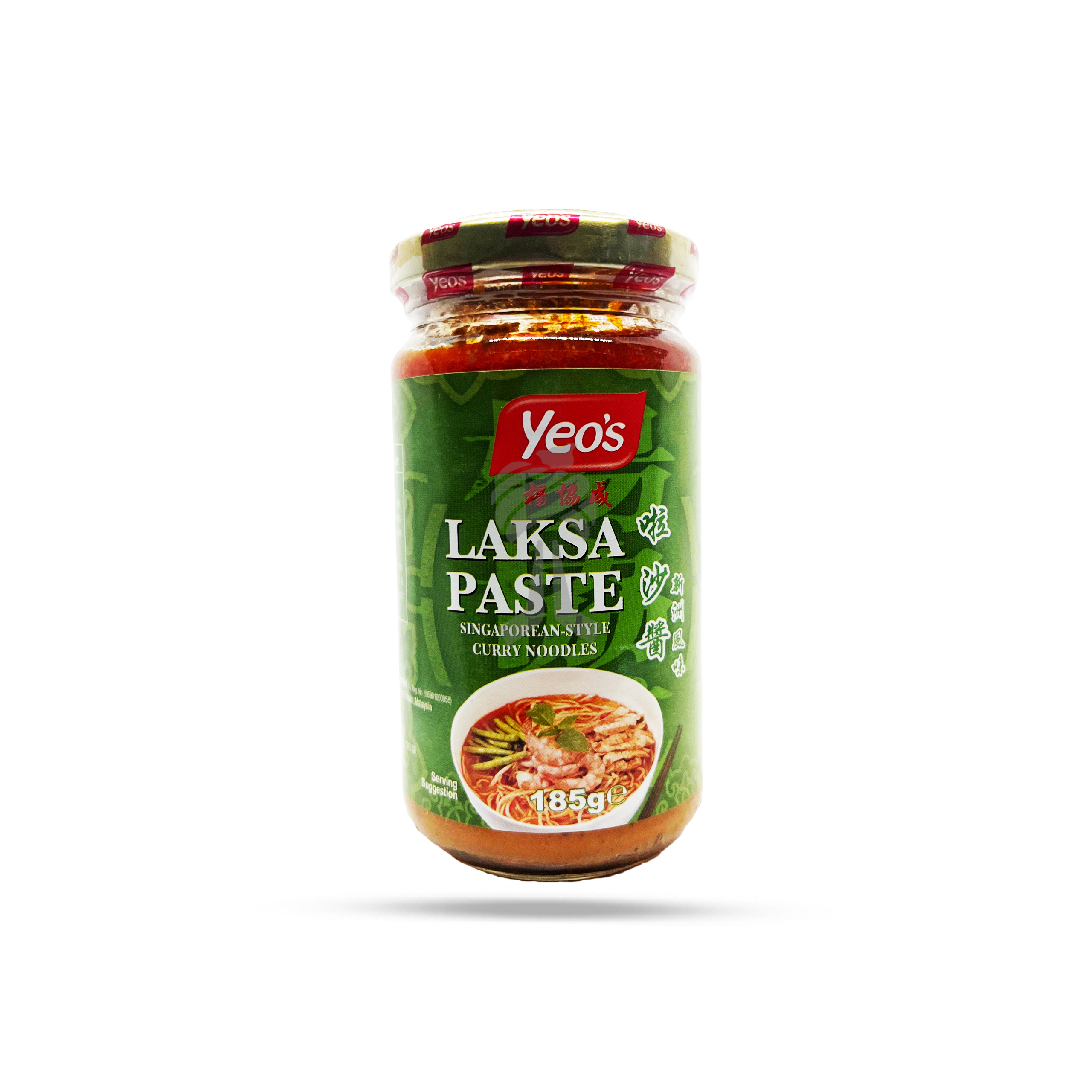 Yeo's Laksa Paste 185g