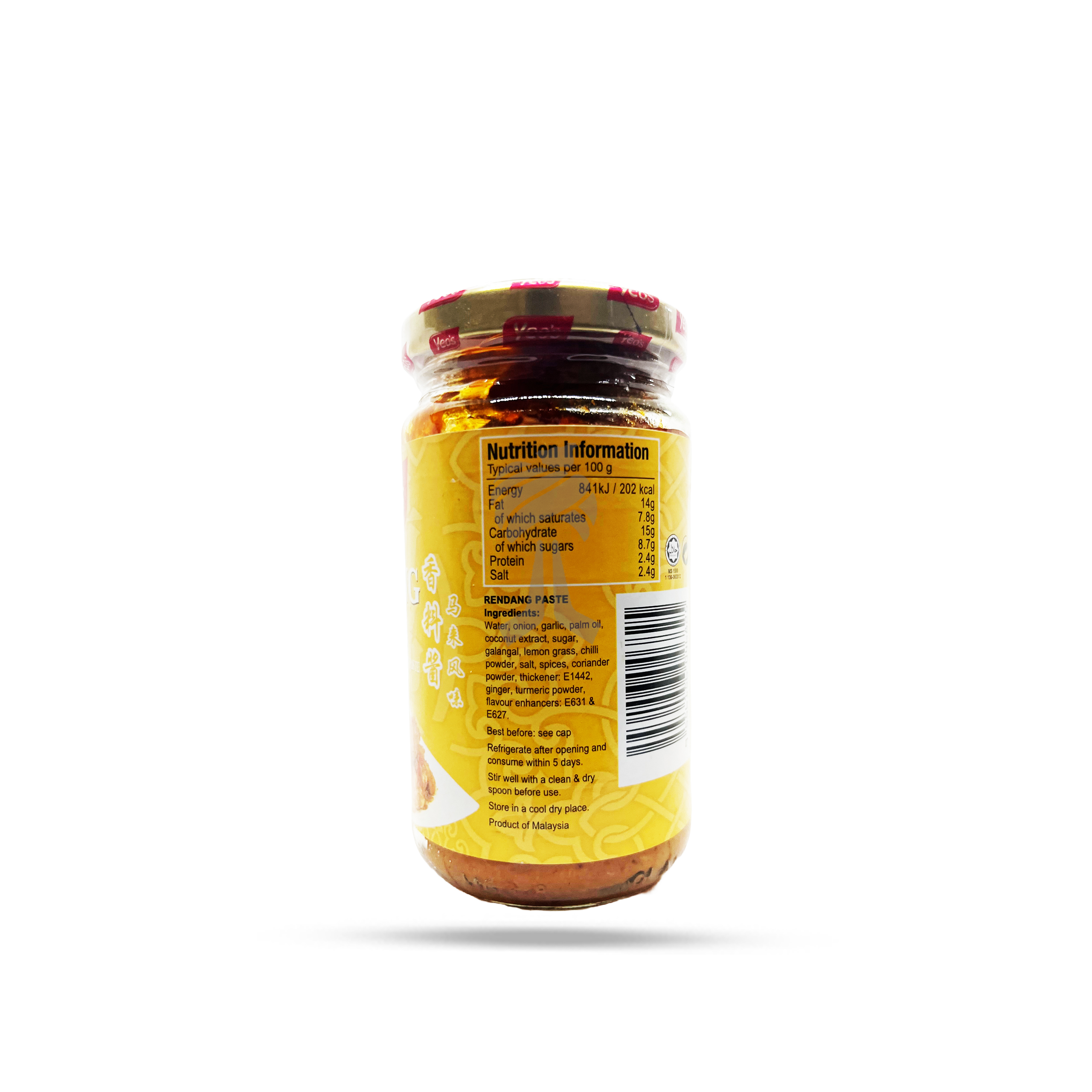 Yeo's Rendang Paste 180g - Image 2