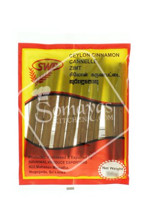 SWP Ceylon Cinnamon Sticks-0