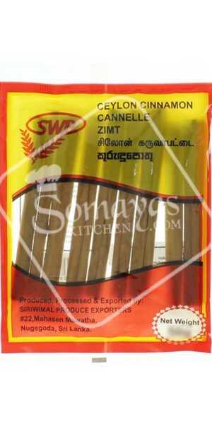 SWP Ceylon Cinnamon Sticks-0