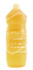 El Baraka Vinegar 50ml-0