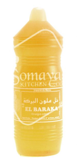 El Baraka Vinegar 50ml-0