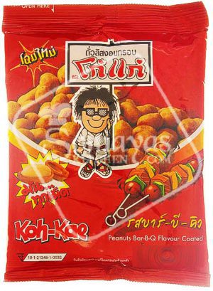 Koh-Kae Bar-B-Q Flavour Peanuts 100g-0