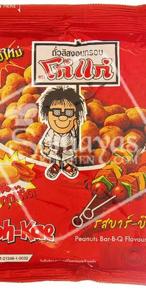 Koh-Kae Bar-B-Q Flavour Peanuts 100g-0