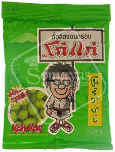 Koh-Kae Nori Wasabi Coated Peanuts 100g-0