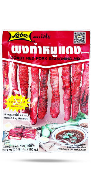 Lobo Roast Red Pork Seasoning Mix 100g