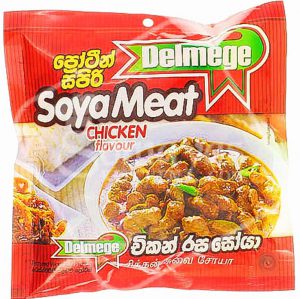 Delmege Soya Meat Chicken Flavour 90g-0