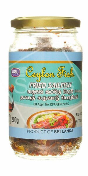 USL Ceylon Fish Fried Sailfish 200g-0