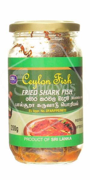 USL Ceylon Fish Fried Shark Fish 200g-0