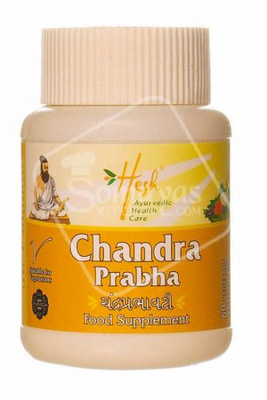 Hesh Chandra Prabha Vegecaps 60 Capsules-0