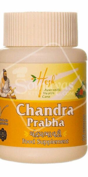 Hesh Chandra Prabha Vegecaps 60 Capsules-0