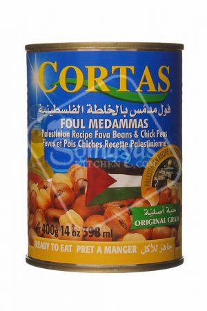 Cortas Fava Beans Palestinian Style Tin 400g-0