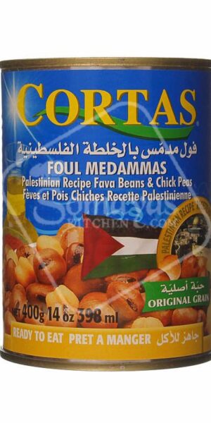 Cortas Fava Beans Palestinian Style Tin 400g-0
