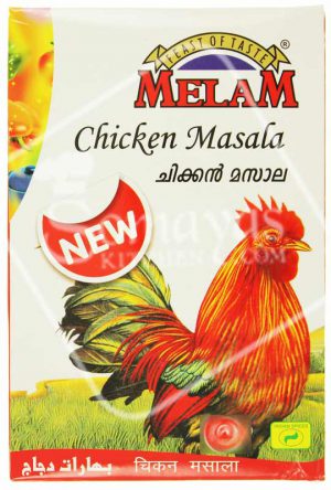 Melam Chicken Masala 200g-0