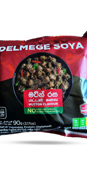 Delmege Soya Meat Mutton Flavour 90g