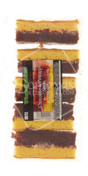 CLEARANCE Yaadgaar Chocolate & Pineapple Slices 5 Pieces-0