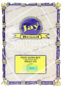 Jay Brand Keeri Samba Rice 1kg-0