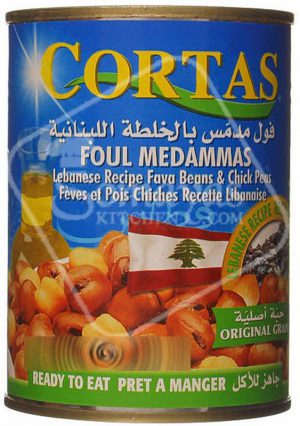 Cortas Fava Beans Lebanese Style Tin 400g-0