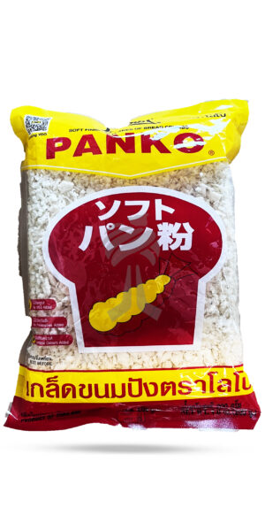 Lobo Panko Japanese Style Bread Crumbs 200g