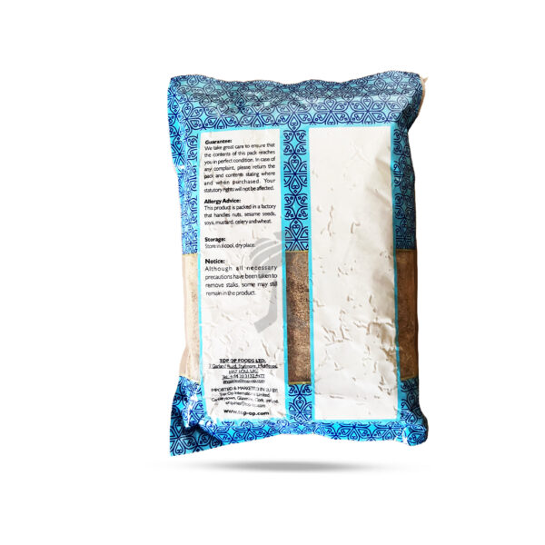 Top-Op Cardamom Powder 300g - Image 2