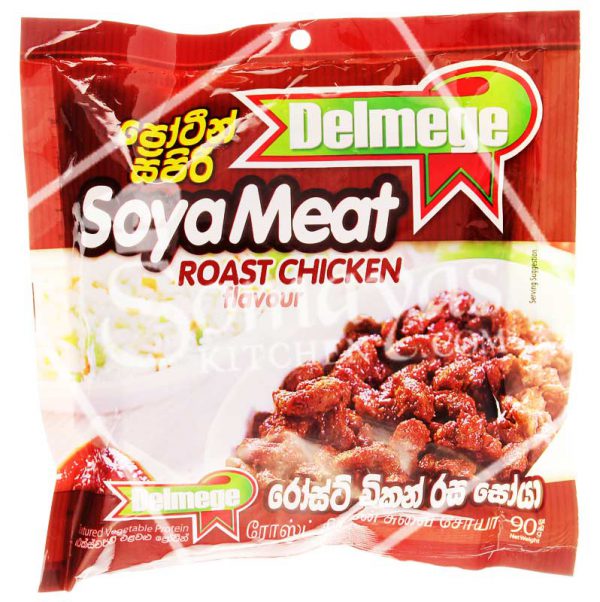 Delmege Soya Meat Roast Chicken Flavour 90g-0