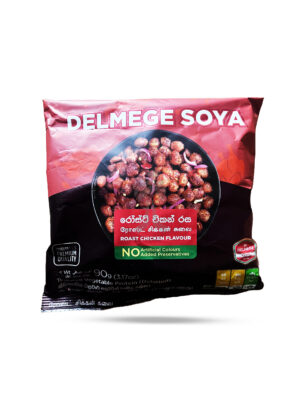 Delmege Soya Meat Roast Chicken Flavour 90g