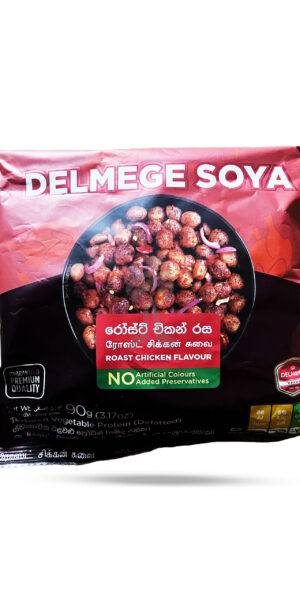 Delmege Soya Meat Roast Chicken Flavour 90g