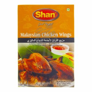 Shan Malaysian Chicken Wings 40g-0