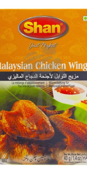 Shan Malaysian Chicken Wings 40g-0
