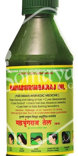 Maha Bhringraj Oil 200ml-0