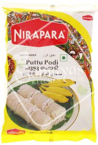 Nirapara Puttu Podi White (1kg)-0