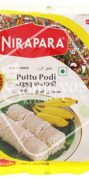 Nirapara Puttu Podi White (1kg)-0
