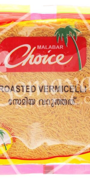 Malabar Choice Roasted Vermicelli 400g-0