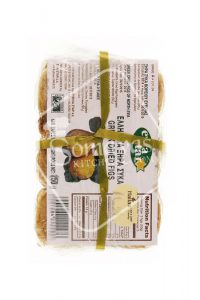 Evia Star Dried Greek Figs 250g-0